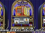 Классические однолинейные, Классические многолинейные игровые автоматы в он-лайн казино с бонусом без депозита